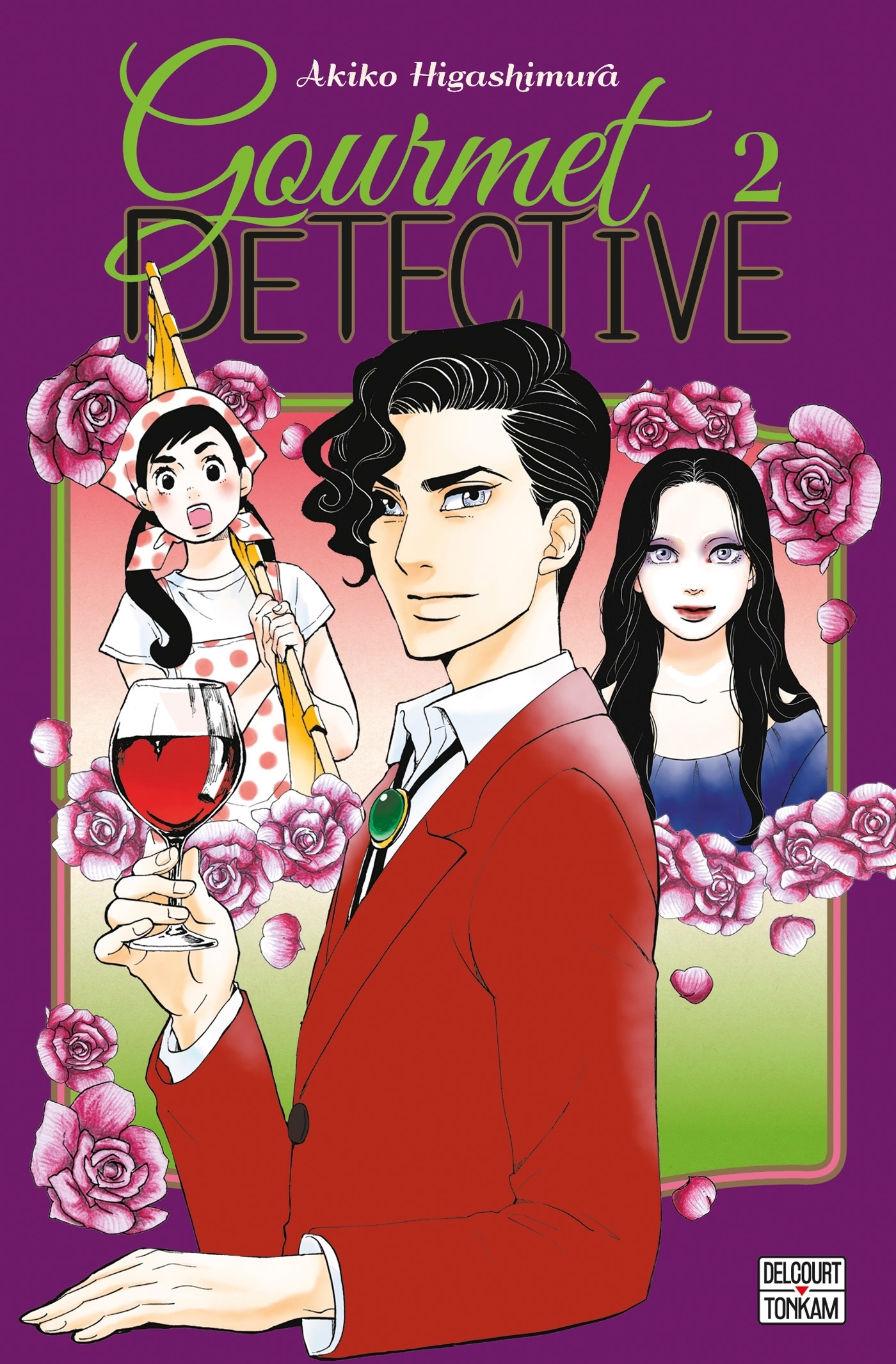 Gourmet Détective Tome 2 (Manga)