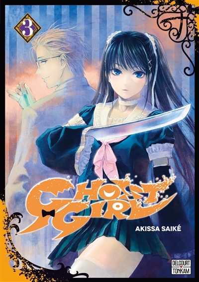 Ghost girl Tome 3 (Manga)