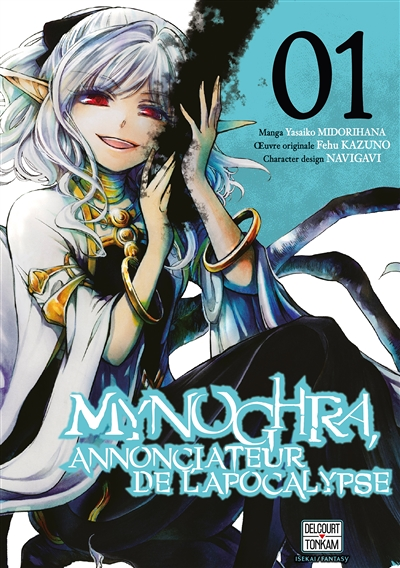 Mynoghra, Annonciateur de l'apocalypse Tome 1 (Manga)