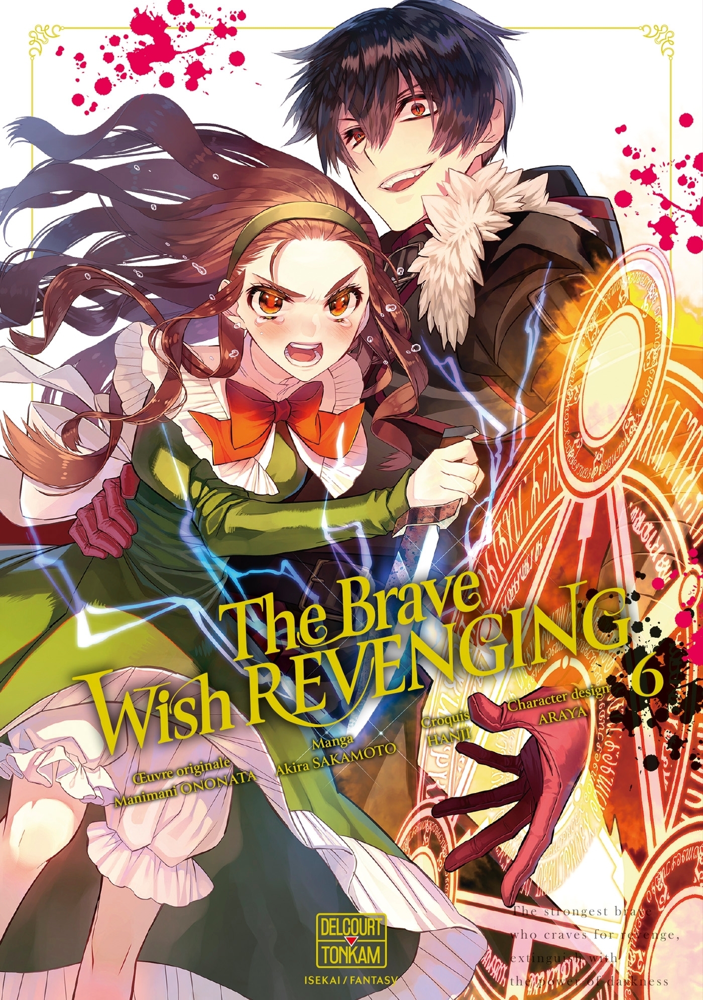 The Brave wish revenging Tome 6 (Manga)