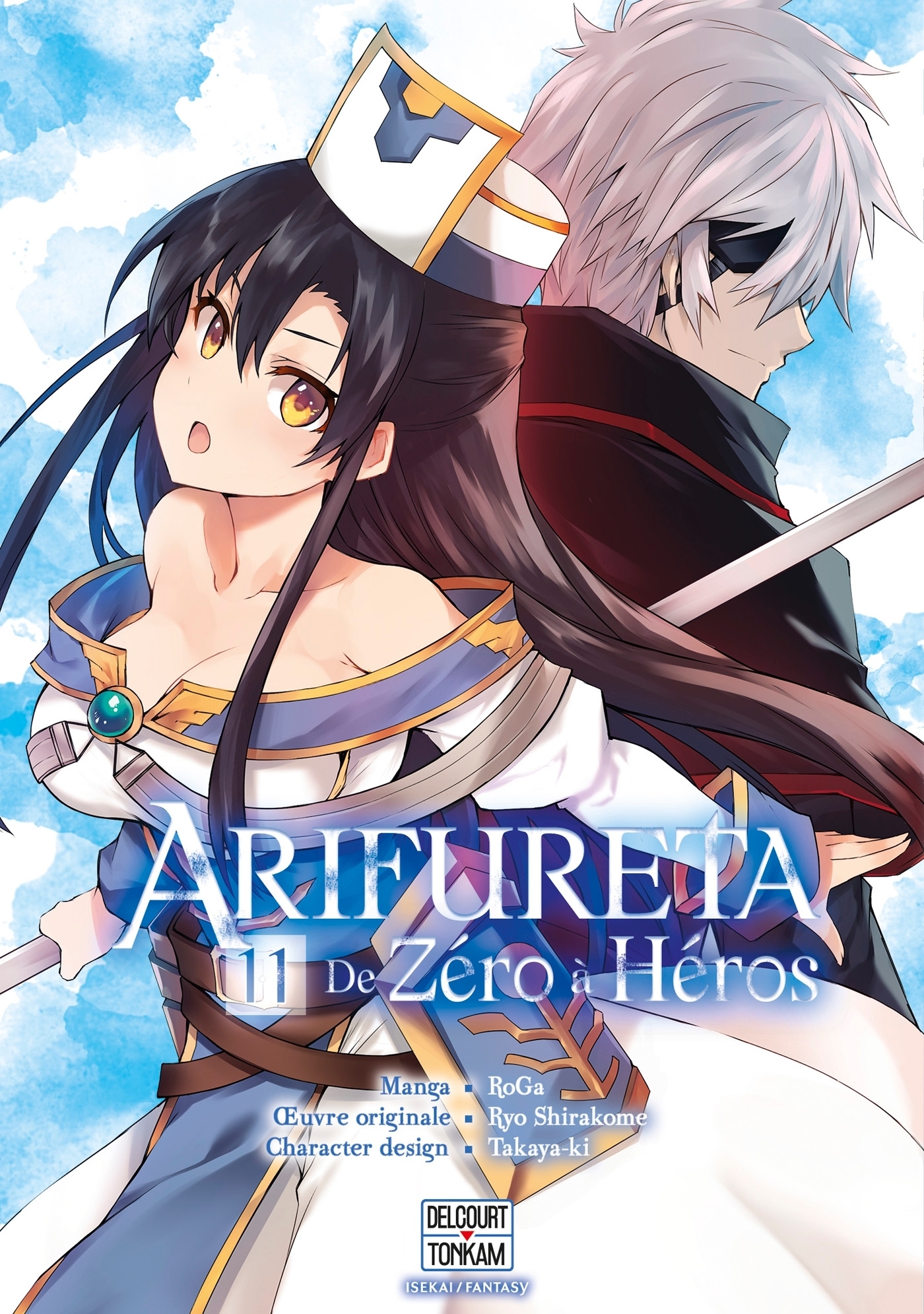 Arifureta - De zéro à héros Tome 11 (Manga)