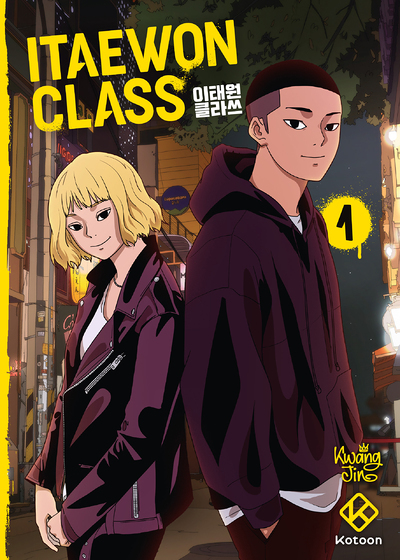 Itaewon Class - tome 1 (Manga)