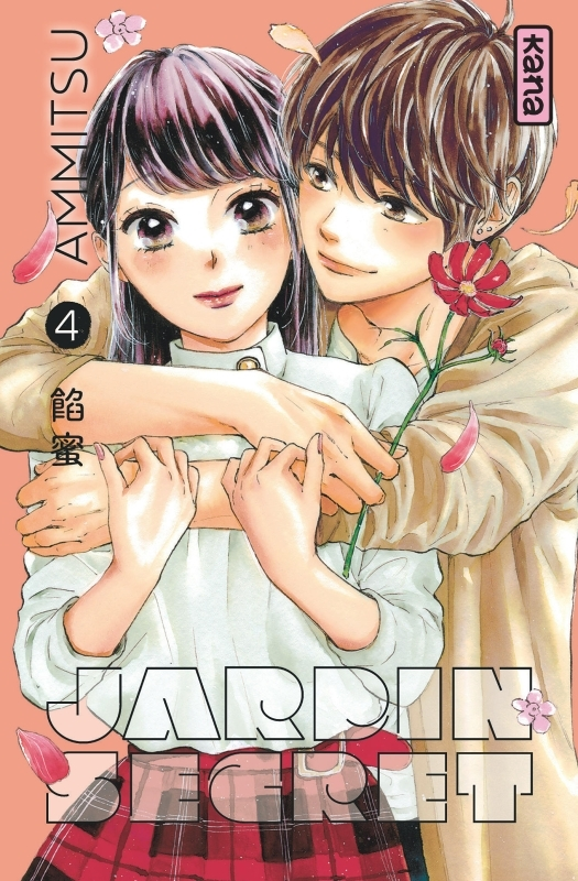 Jardin secret - Tome 4 (Manga)