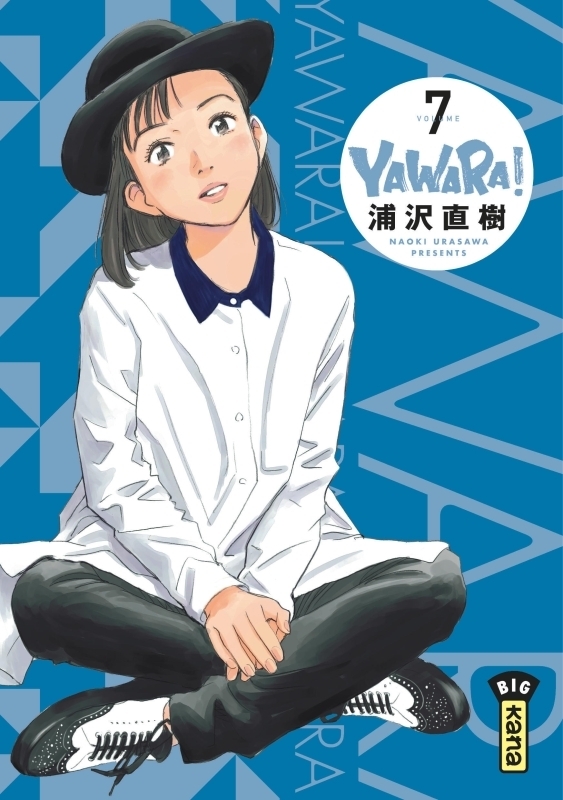 Yawara - Tome 7 (Manga)