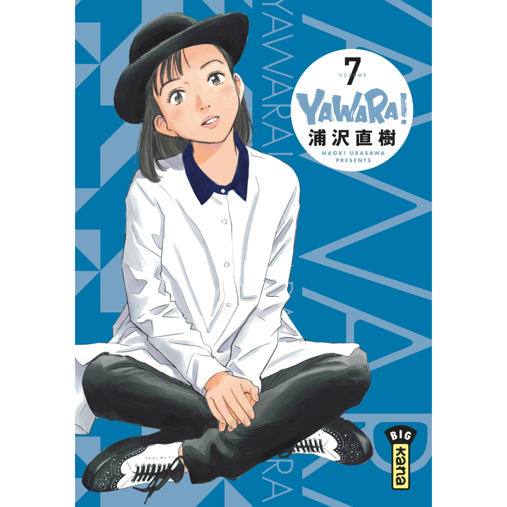 Yawara - Tome 7 (Manga)