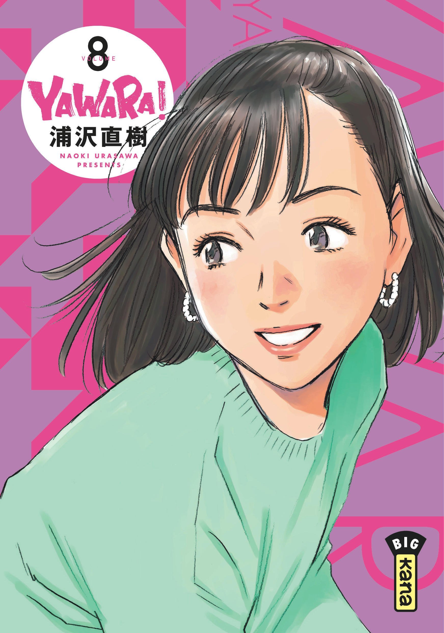 Yawara - Tome 8 (Manga)