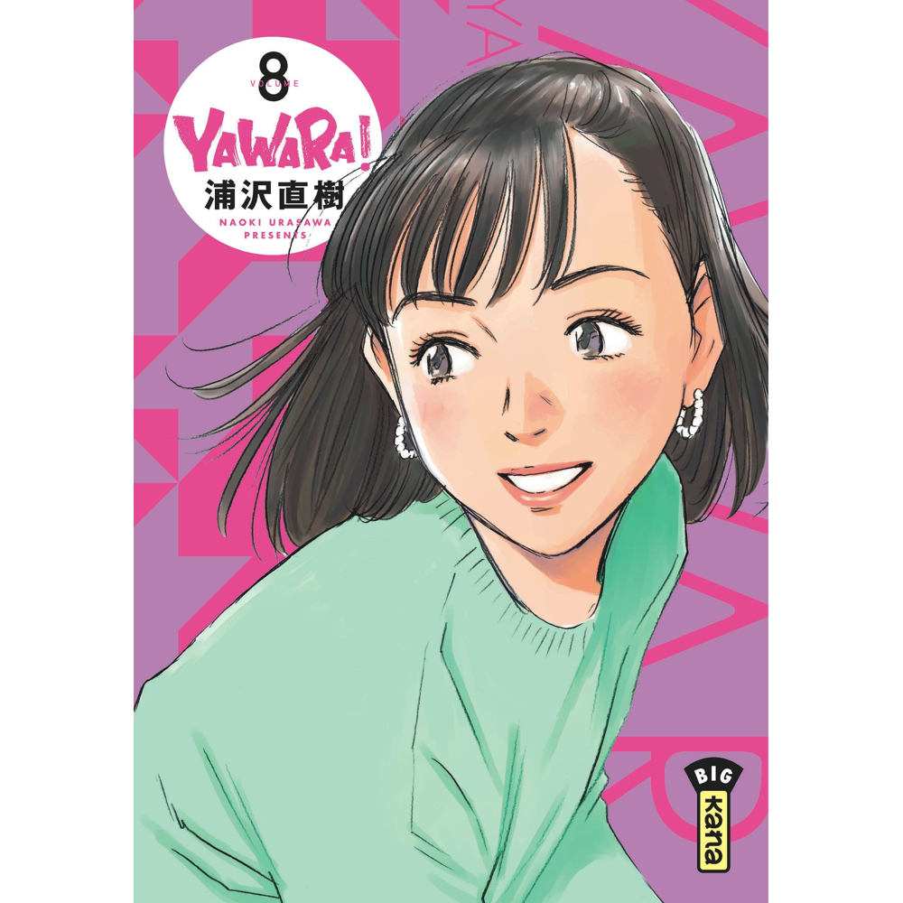 Yawara - Tome 8 (Manga)