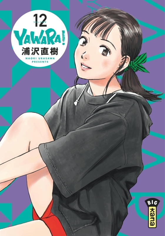 Yawara - Tome 12 (Manga)
