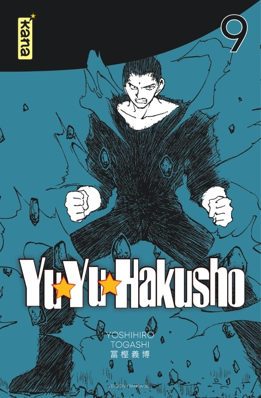 Yuyu Hakusho (Star Edition) - Tome 9 (Manga)
