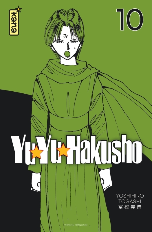 Yuyu Hakusho (Star Edition) - Tome 10 (Manga)