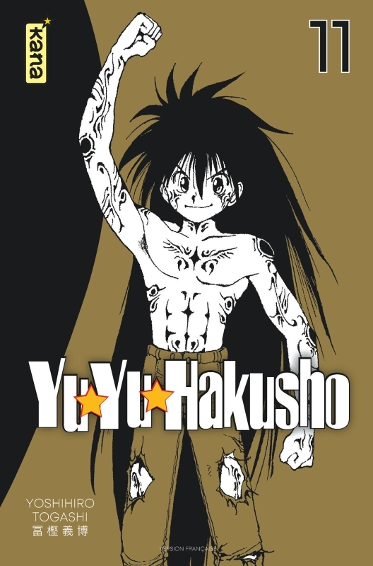 Yuyu Hakusho (Star Edition) - Tome 11 (Manga)