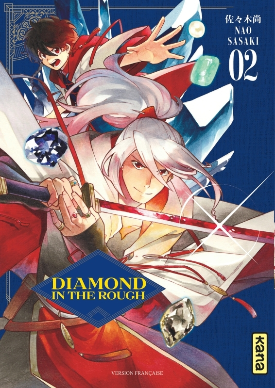 Diamond in the rough - Tome 2 (Manga)