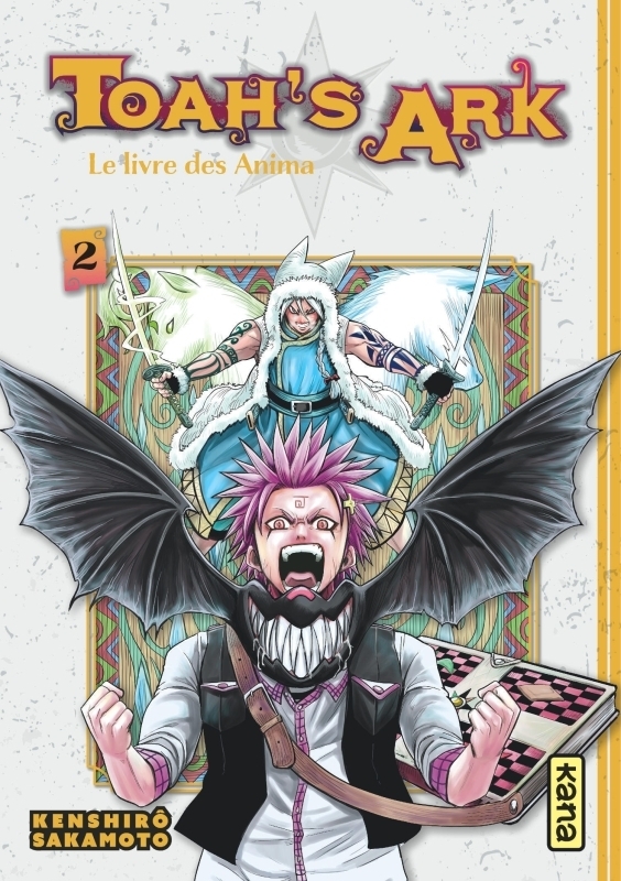 Toah's Ark - Le livre des Anima - Tome 2 (Manga)