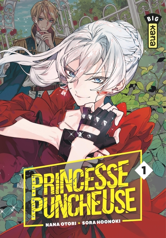 Princesse Puncheuse - Tome 1 (Manga)