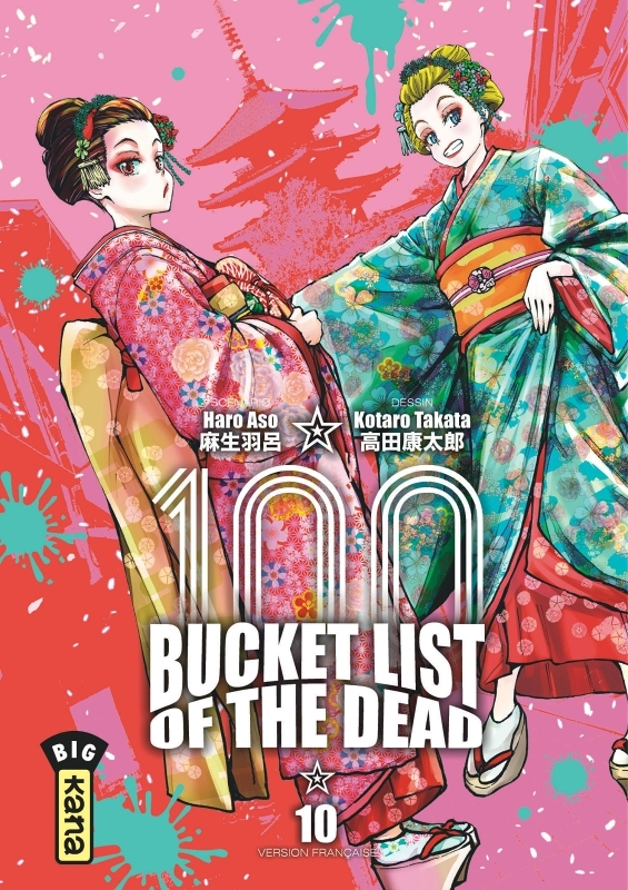 Bucket List of the dead - Tome 10 (Manga)