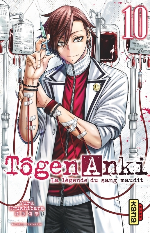 Tôgen Anki - La légende du sang maudit - Tome 10 (Manga)