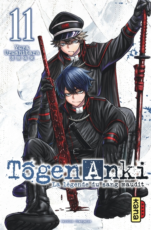 Tôgen Anki - La légende du sang maudit - Tome 11 (Manga)