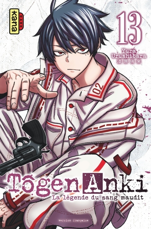 Tôgen Anki - La légende du sang maudit - Tome 13 (Manga)