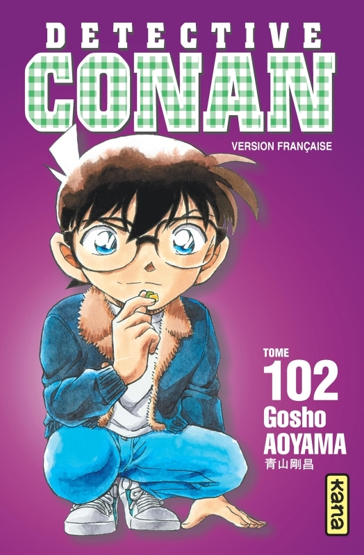 Détective Conan - Tome 102 (Manga)