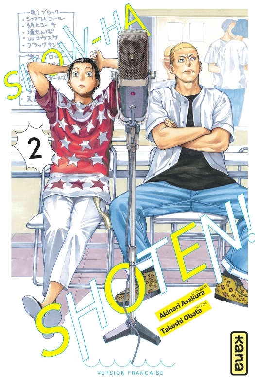 Show-ha Shoten - Tome 2 (Manga)