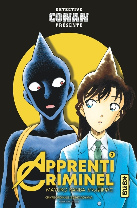 Apprenti Criminel - Tome 7 (Manga)