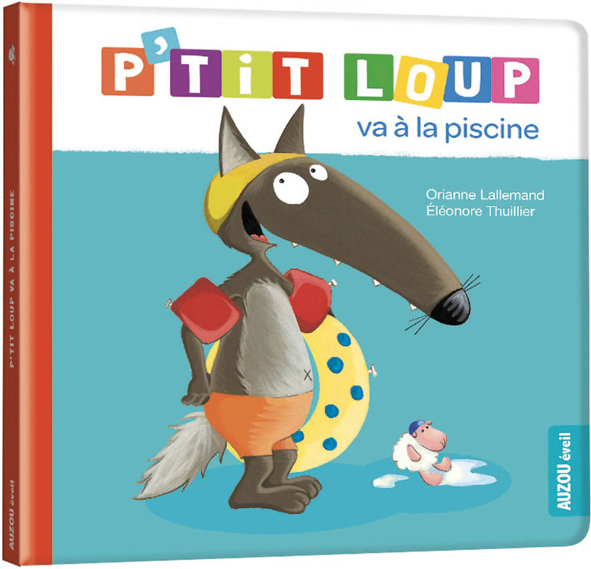 P'TIT LOUP VA A LA PISCINE (Jeunesse)