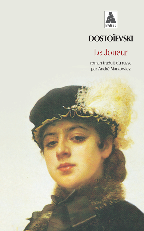 Le joueur (Poche)