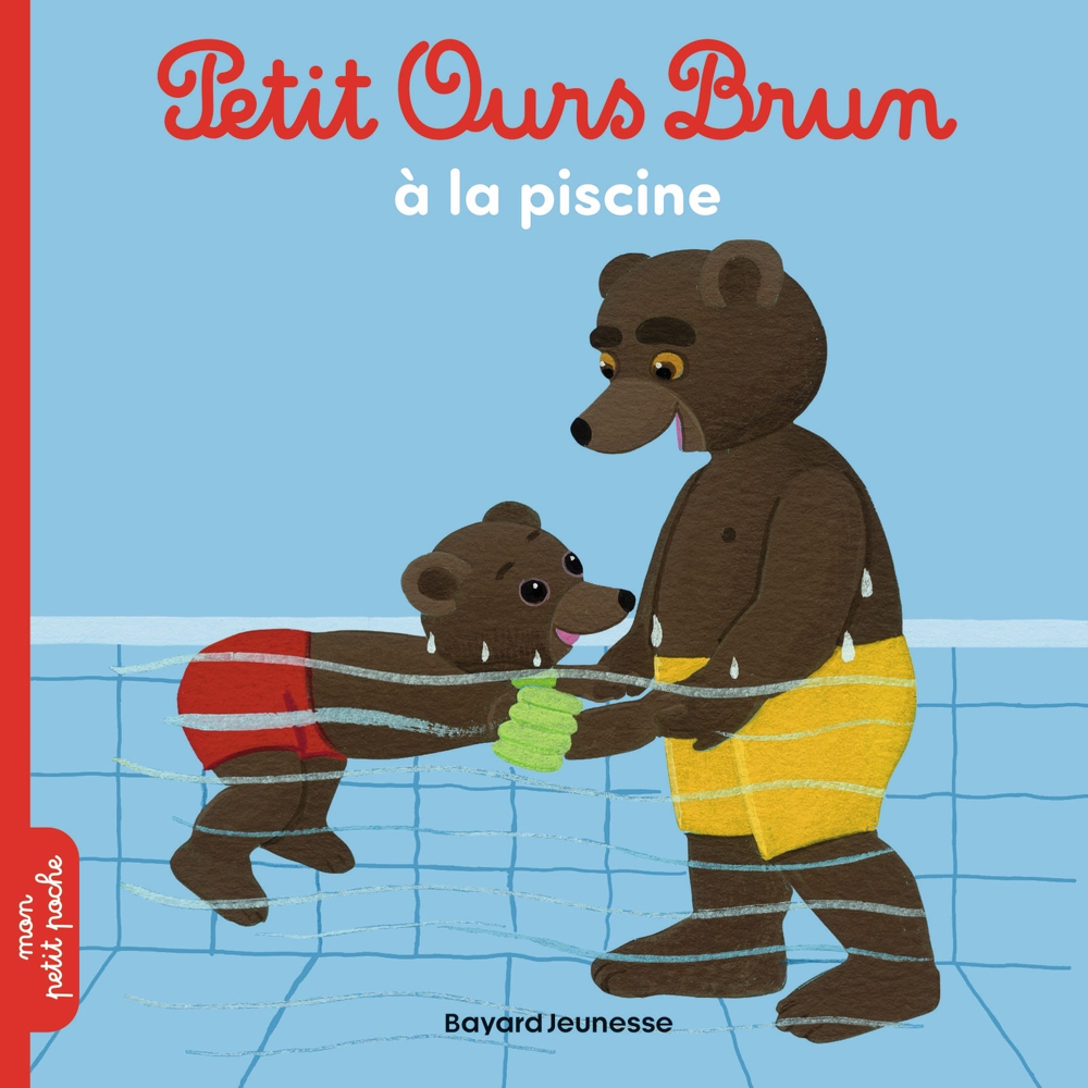 Petit Ours Brun à la piscine (Jeunesse)