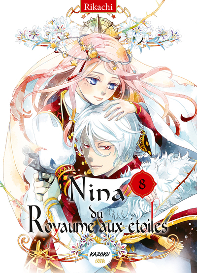 Nina du royaume aux étoiles - Tome 8 (Manga)