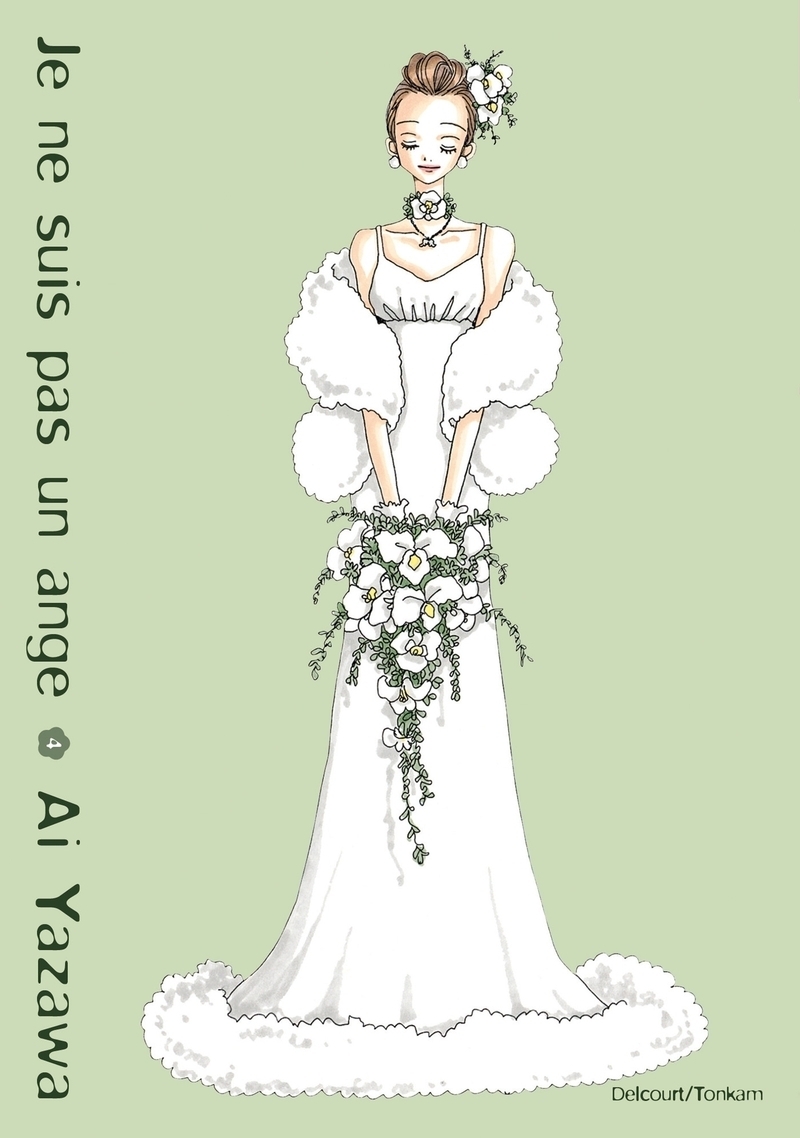 Je ne suis pas un ange Tome 4 (Manga)