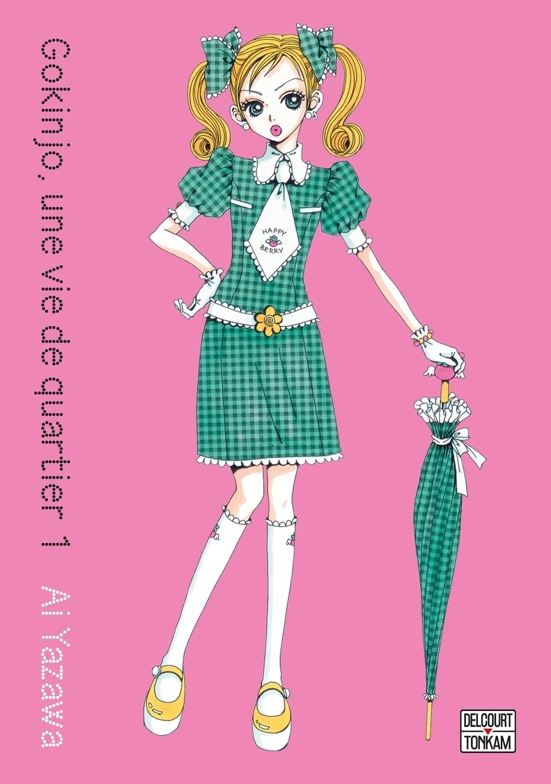 Gokinjo, une vie de quartier - Deluxe Tome 1 (Manga)