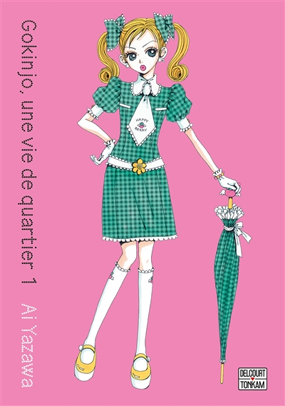 Gokinjo, une vie de quartier - Deluxe Tome 1 (Manga)