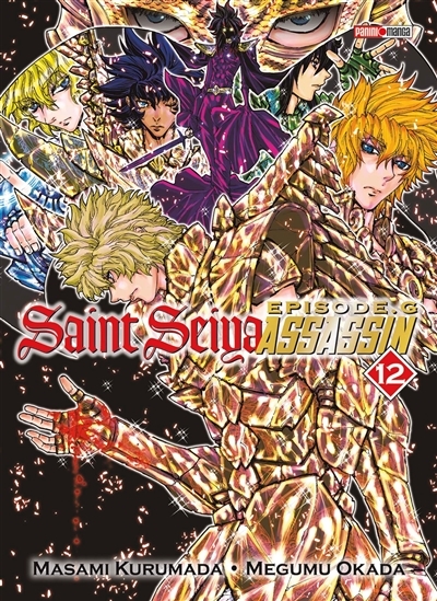 Saint Seiya - Episode G Assassin Tome 12 (Manga)