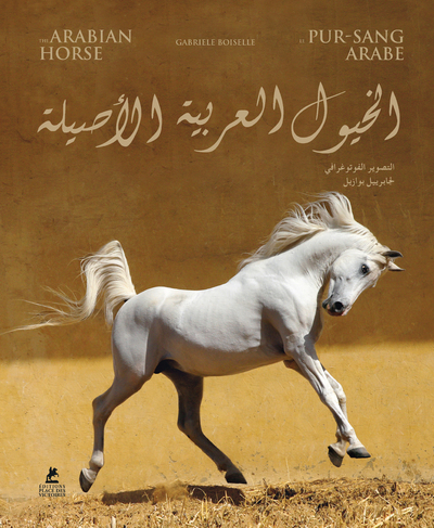 The Arabian Horse (Relié)