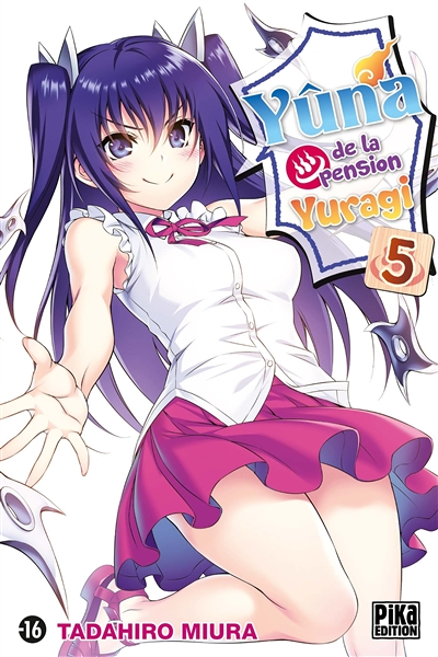 Yûna de la pension Yuragi Tome 5 (Manga)