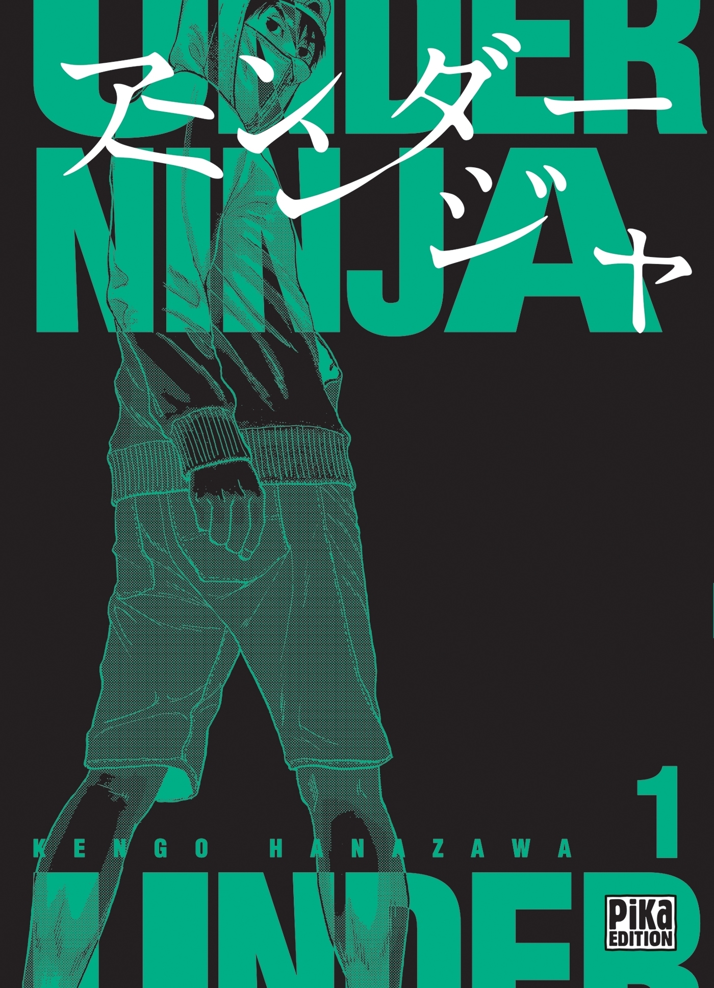 Under Ninja Tome 1 (Manga)