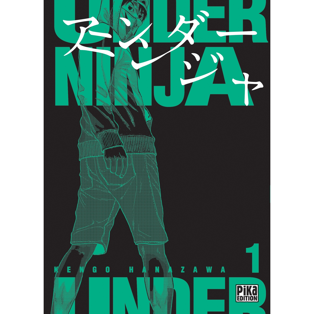 Under Ninja Tome 1 (Manga)