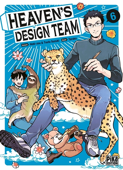 Heaven's Design Team Tome 6 (Manga)