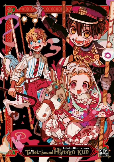 Toilet-bound Hanako-kun - Artbook - AidaIro Illustrations (BD)