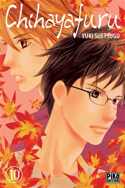 Chihayafuru Tome 10 (Manga)