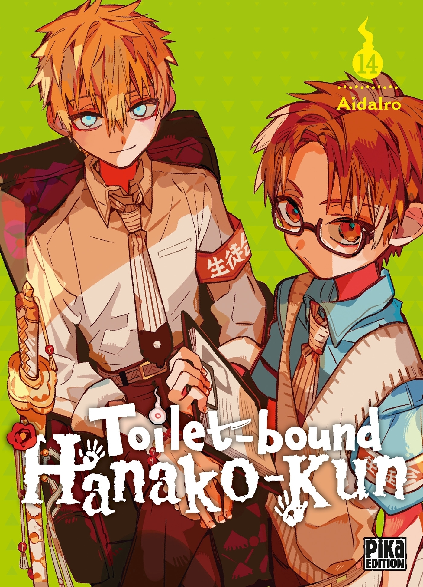 Toilet-bound Hanako-kun Tome 14 (Manga)