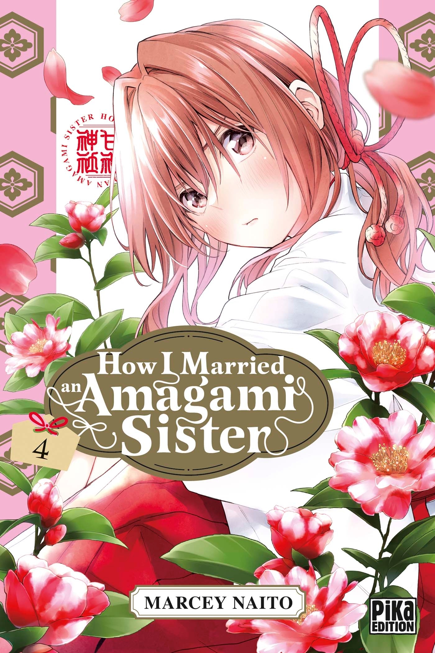 How I Married an Amagami Sister Tome 4 (Manga)