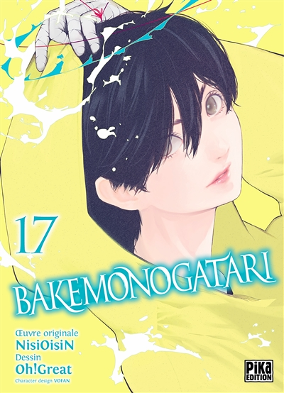 Bakemonogatari Tome 17 (Manga)