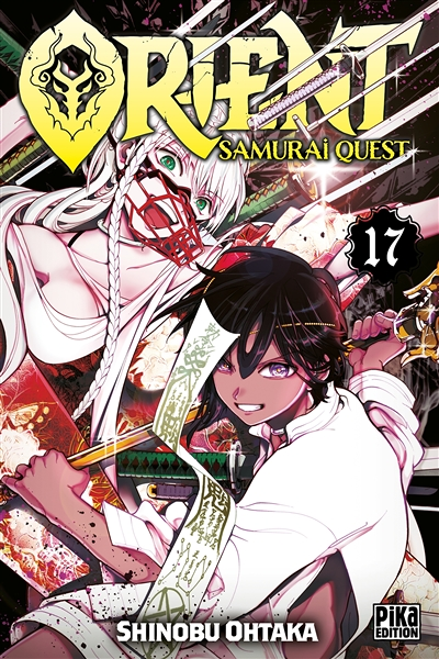 Orient - Samurai Quest Tome 17 (Manga)
