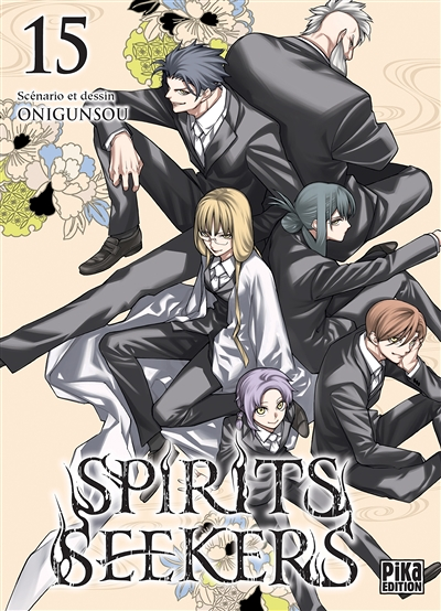 Spirits Seekers Tome 15 (Manga)
