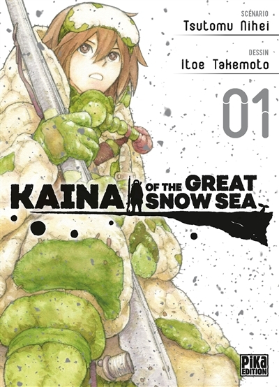 Kaina of the Great Snow Sea Tome 1 (Manga)