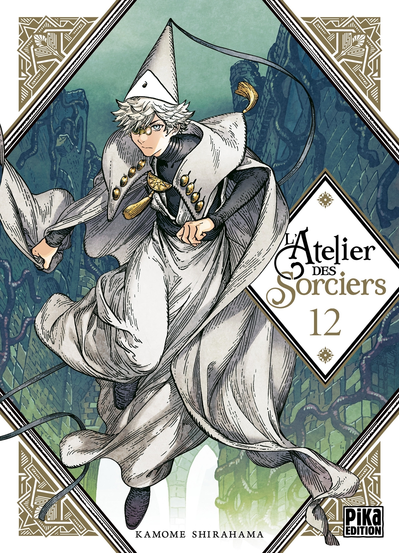 L'Atelier des Sorciers Tome 12 (Manga)