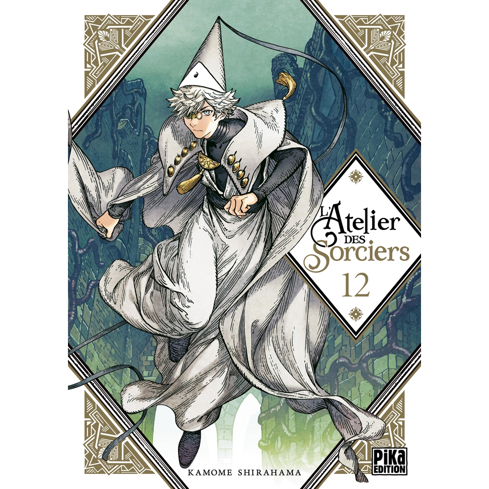 L'Atelier des Sorciers Tome 12 (Manga)