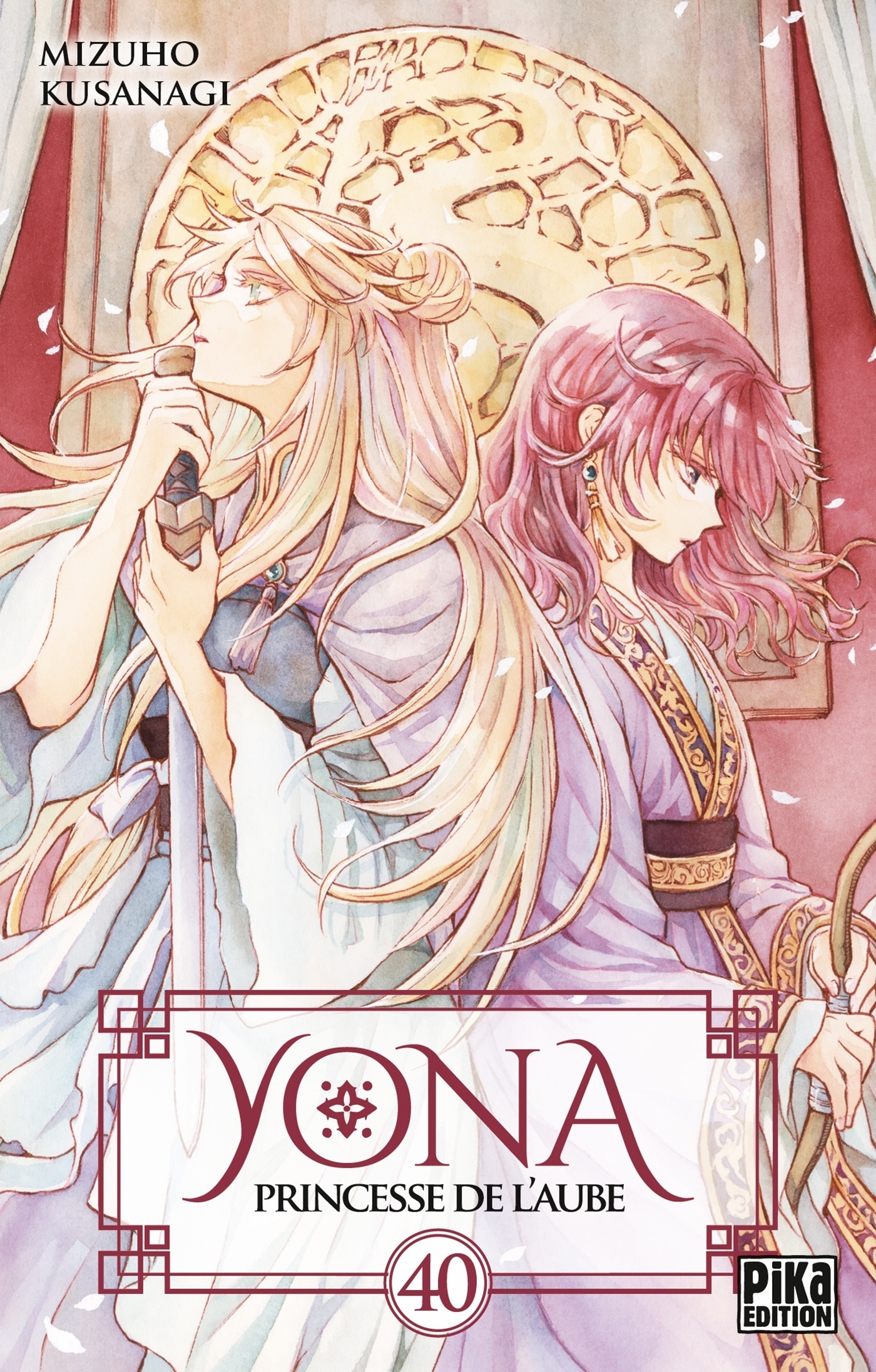 Yona, Princesse de l'Aube Tome 40 (Manga)