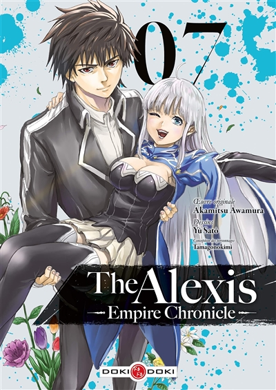 The Alexis Empire Chronicle - vol. 07 (Manga)